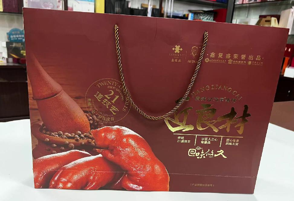 伽师礼品盒定制